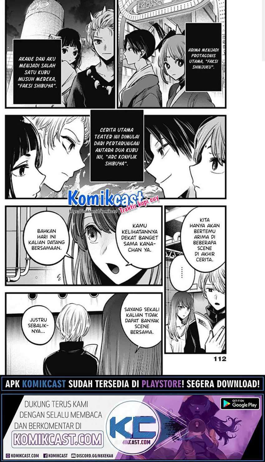 Oshi no Ko Chapter 42 Gambar 8