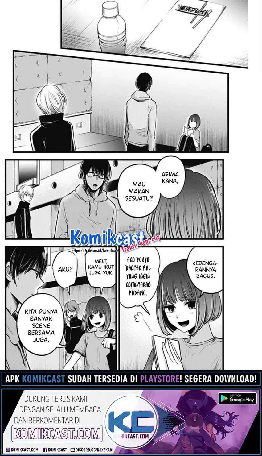 Oshi no Ko Chapter 42 Gambar 18
