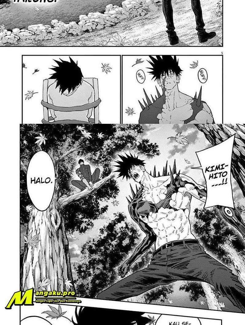 Jagaaaaaan Chapter 133 Gambar 4