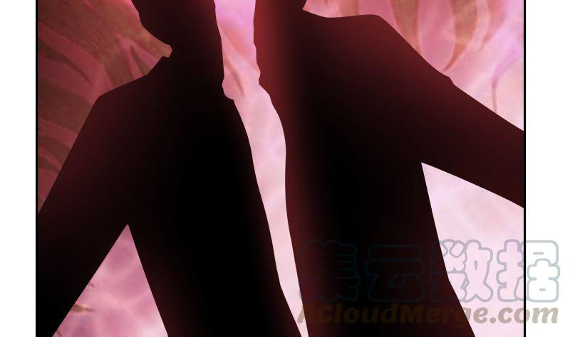 I Have a Dragon on My Body Chapter 350 Gambar 16