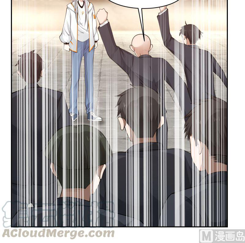 I Have a Dragon on My Body Chapter 350 Gambar 20