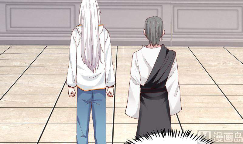 I Have a Dragon on My Body Chapter 350 Gambar 29