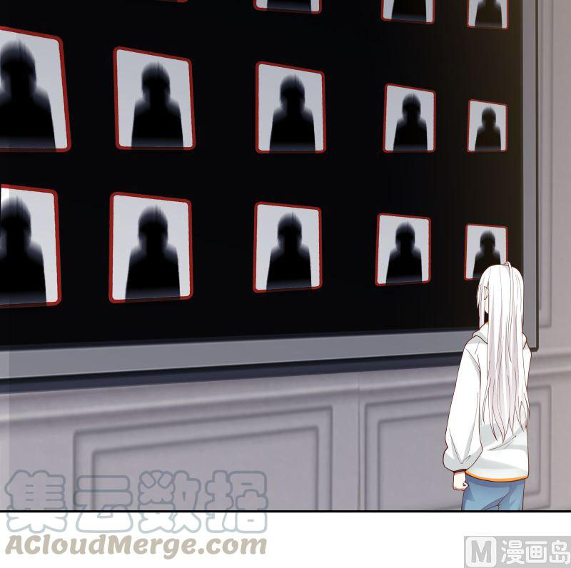 I Have a Dragon on My Body Chapter 350 Gambar 32