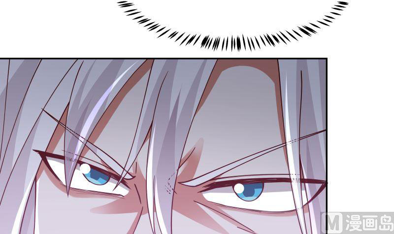 I Have a Dragon on My Body Chapter 350 Gambar 35