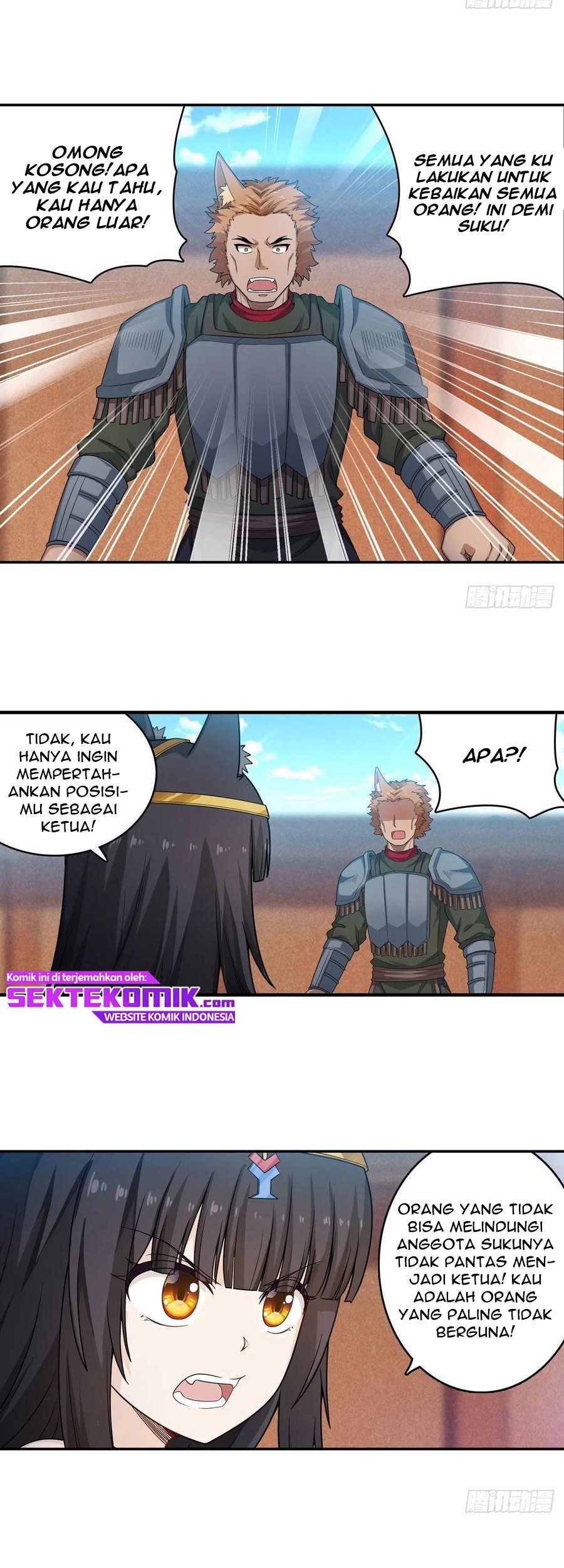 Wuxian Shitu Chapter 90 Gambar 14