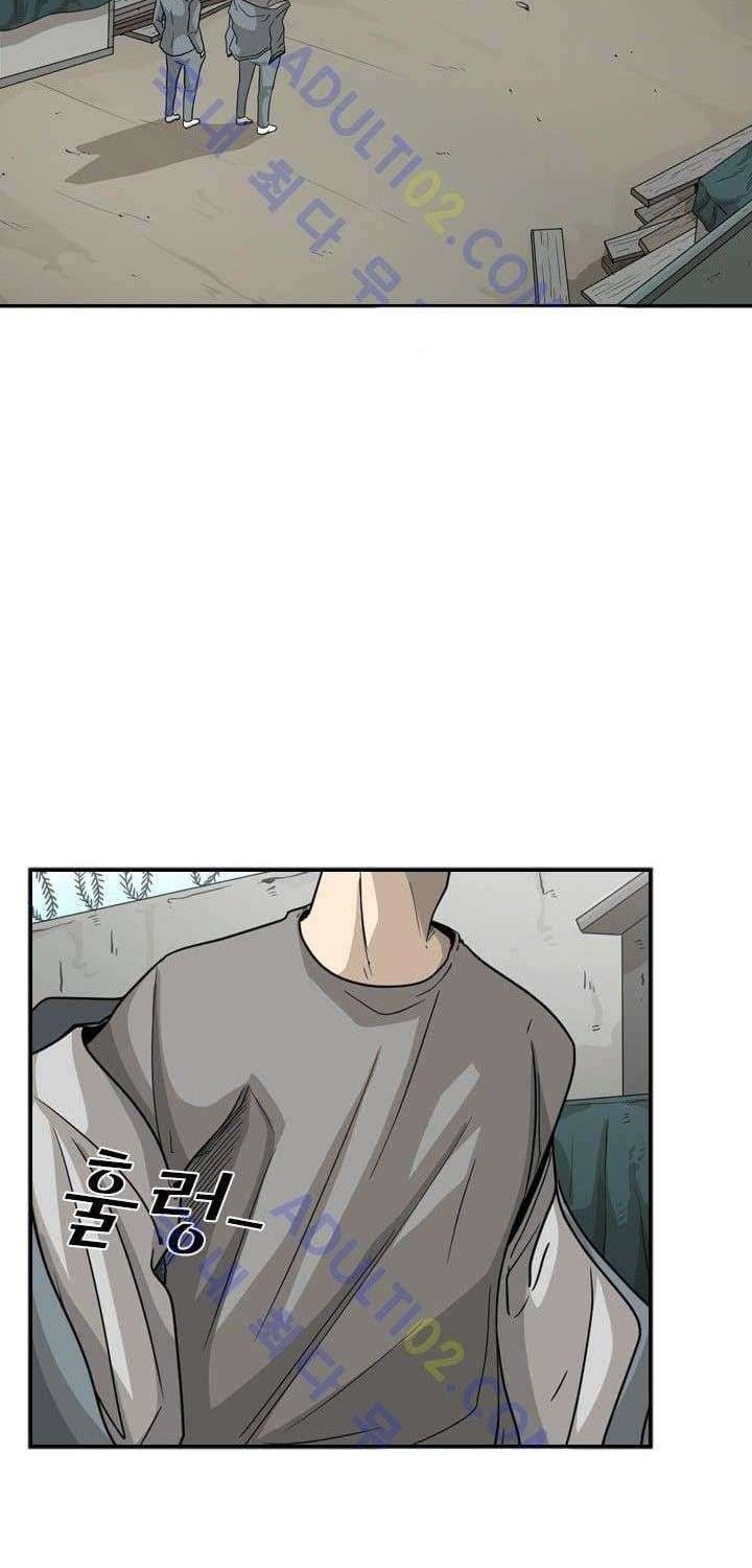 Shark Chapter 35 Gambar 11