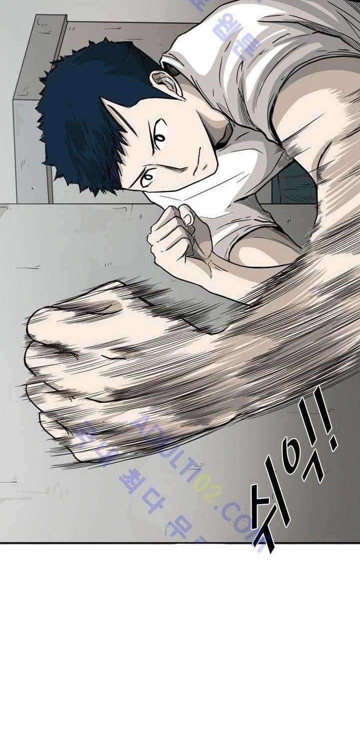 Shark Chapter 35 Gambar 23