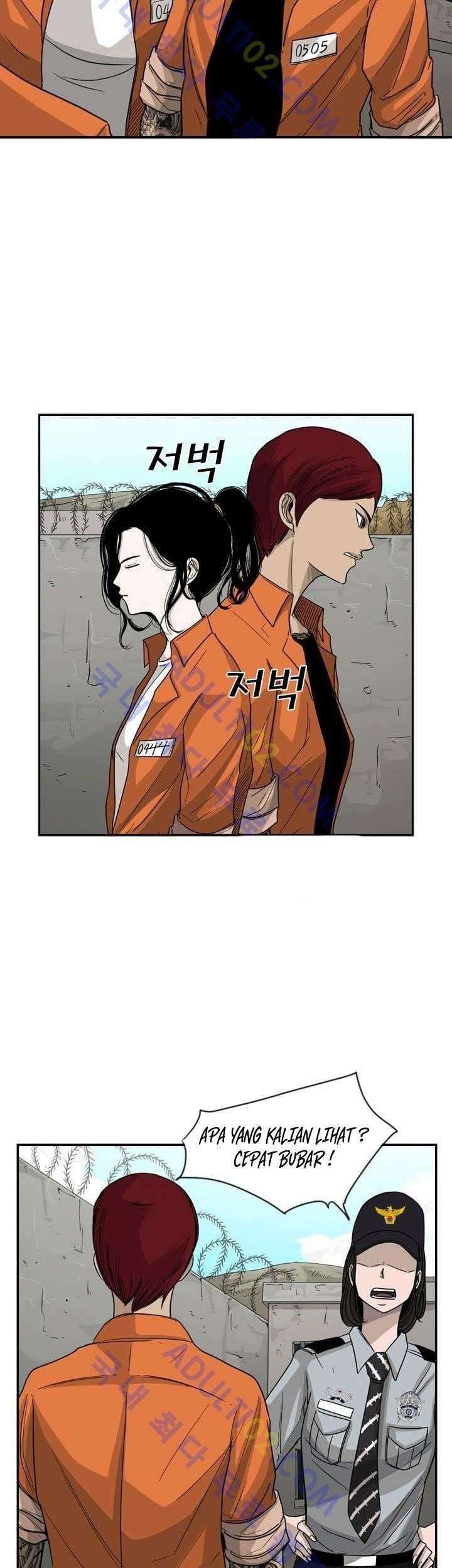Shark Chapter 35 Gambar 46
