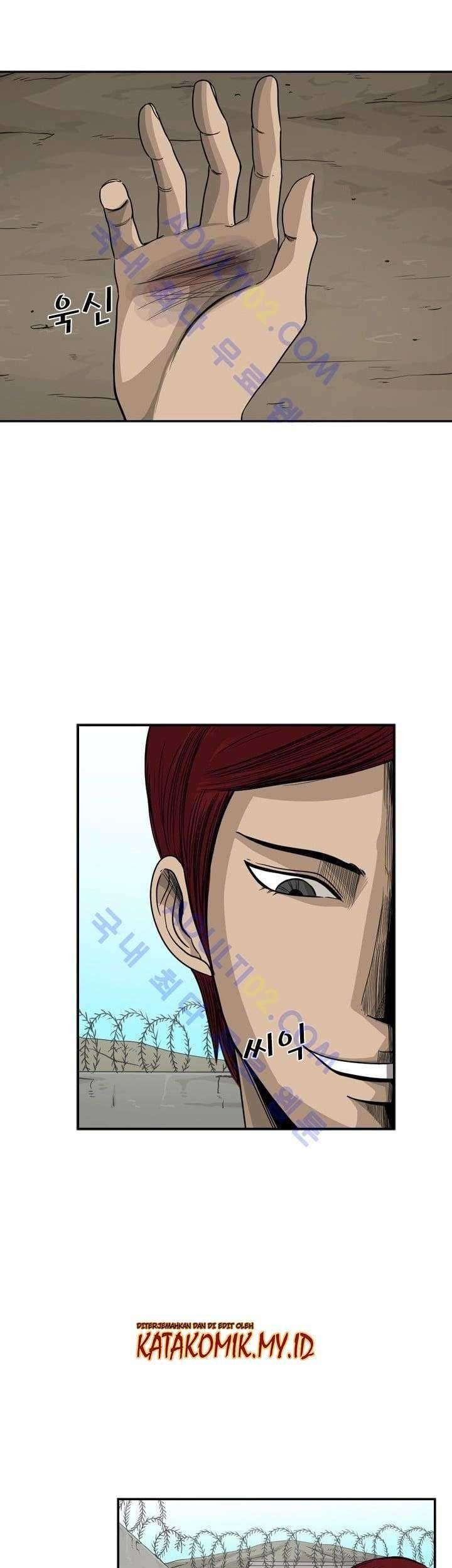 Shark Chapter 35 Gambar 48