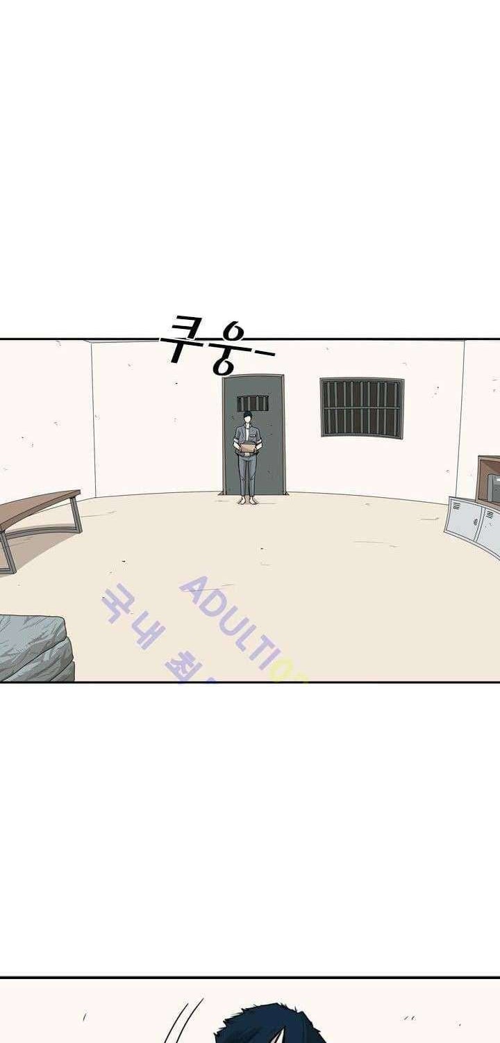 Shark Chapter 34 Gambar 15