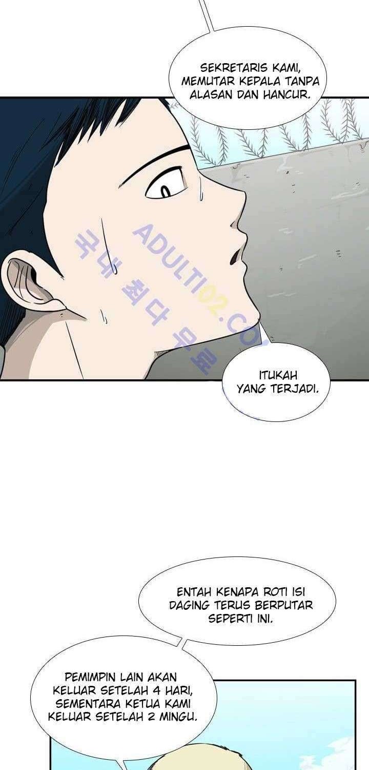 Shark Chapter 34 Gambar 29