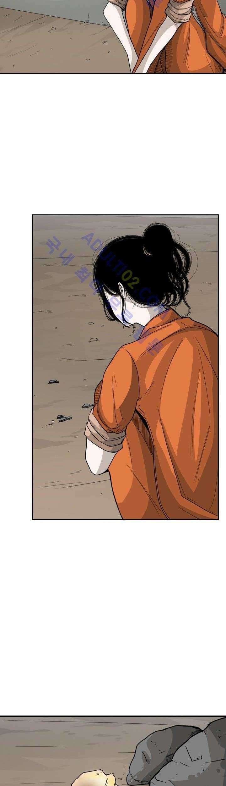 Shark Chapter 34 Gambar 44