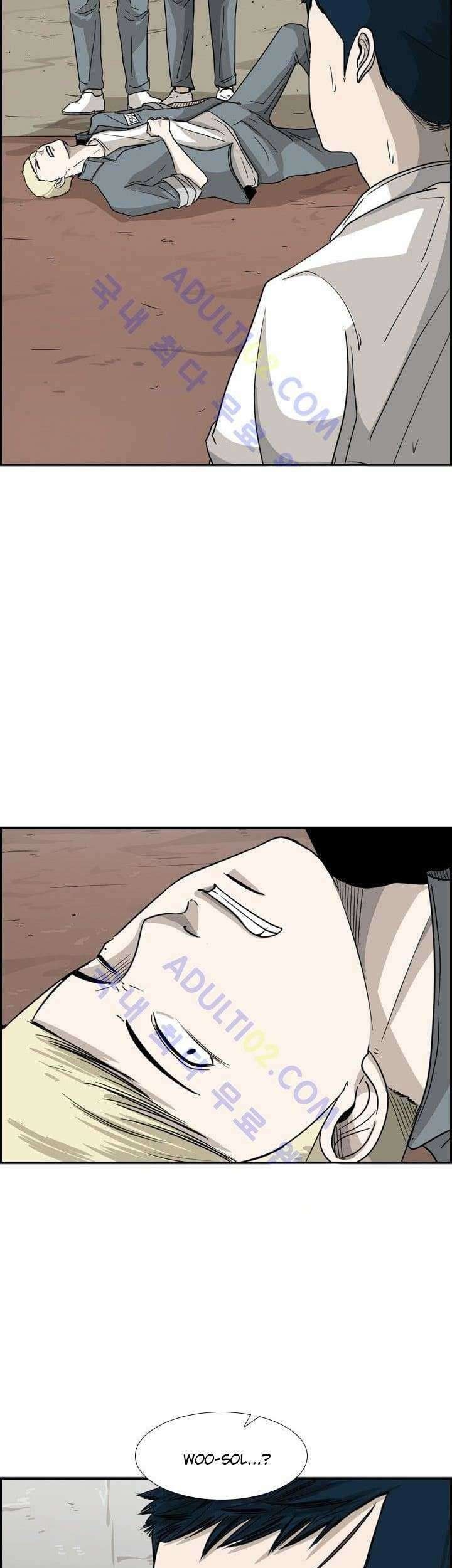 Shark Chapter 34 Gambar 40