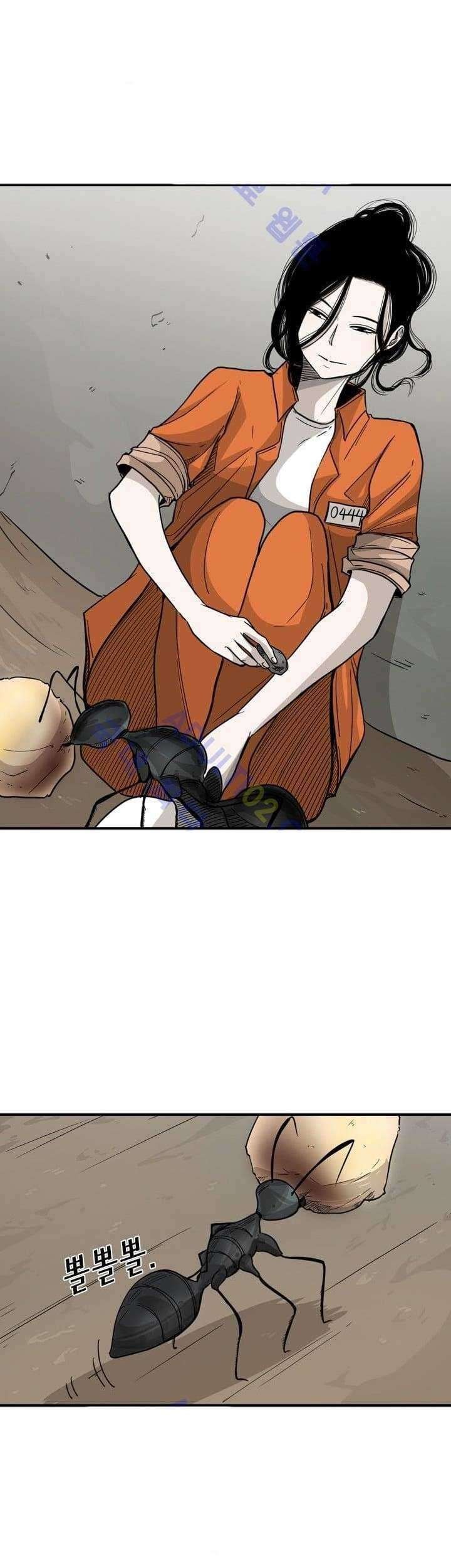 Shark Chapter 34 Gambar 46