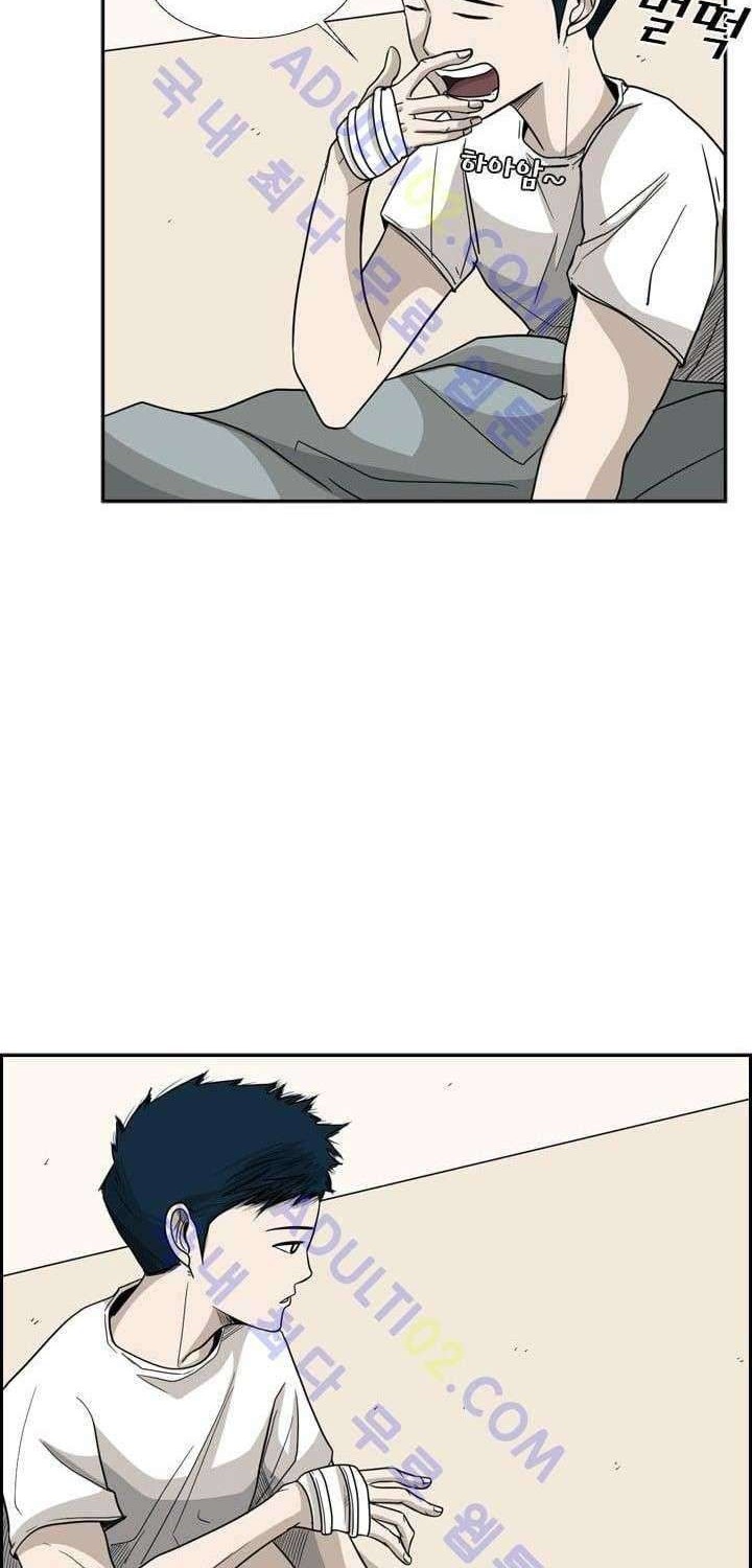 Shark Chapter 34 Gambar 3