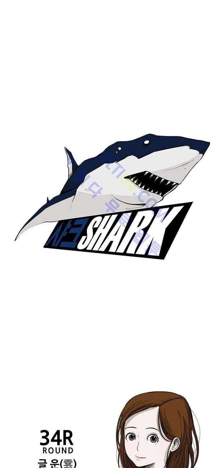 Shark Chapter 34 Gambar 5