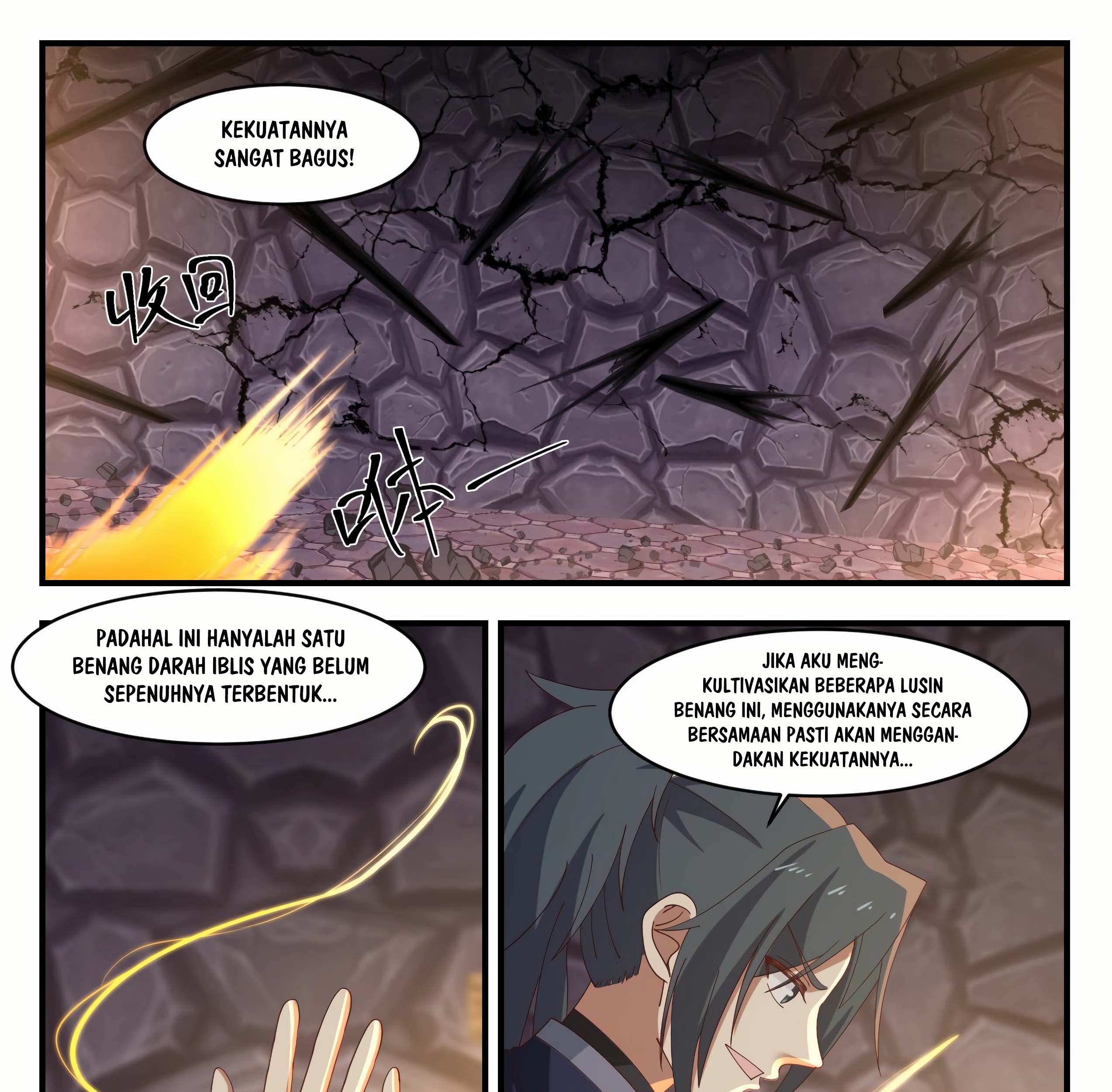 Martial Peak Part 1 Chapter 1164 Gambar 10