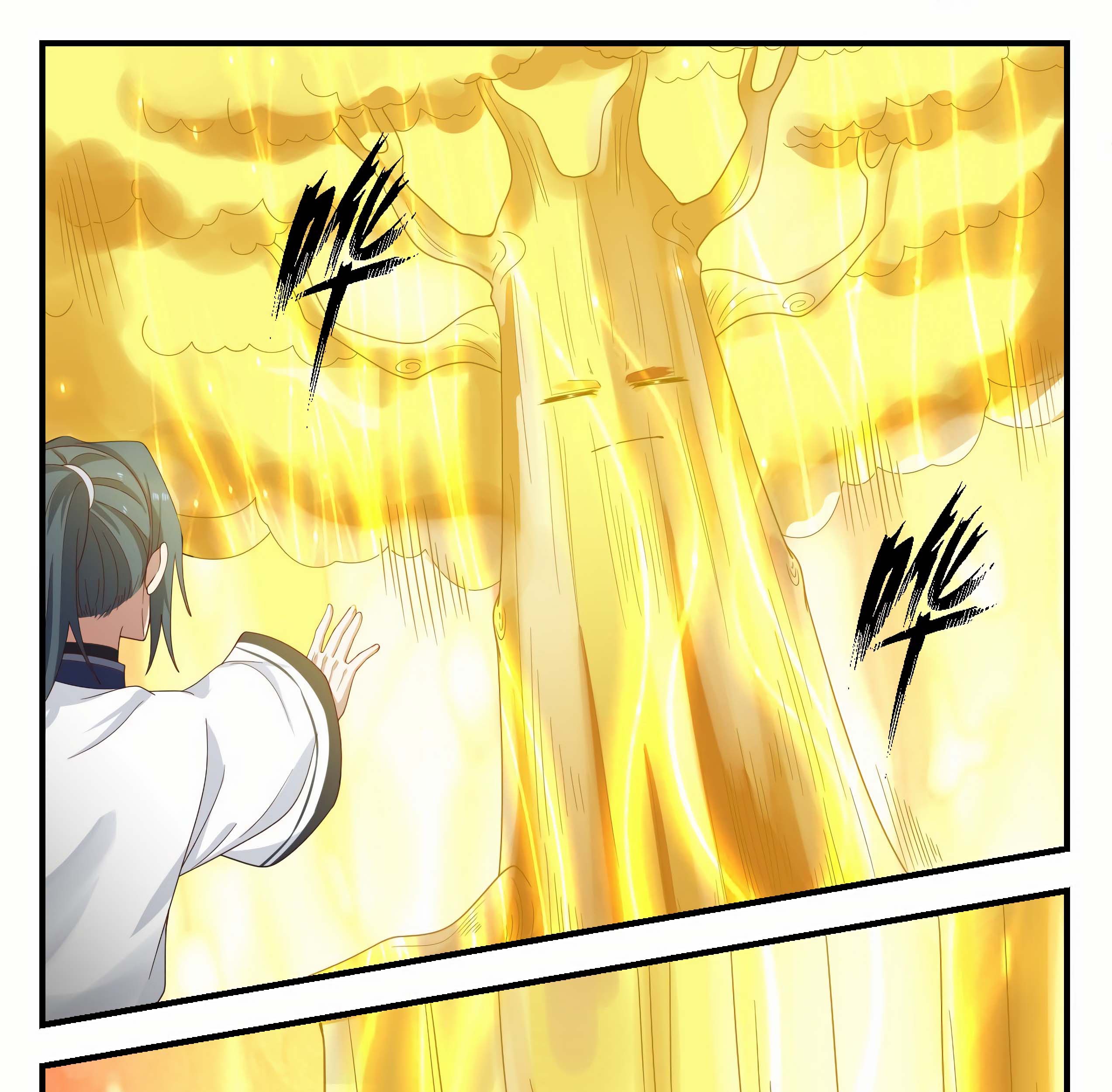 Martial Peak Part 1 Chapter 1165 Gambar 18