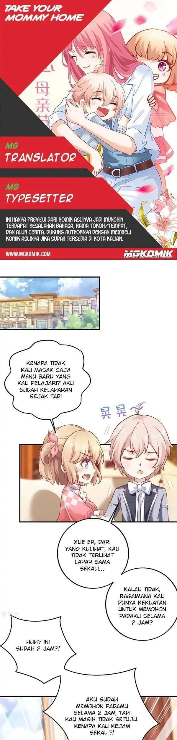 Komik Take Your Mommy Home Chapter 272 gambar nomor 1