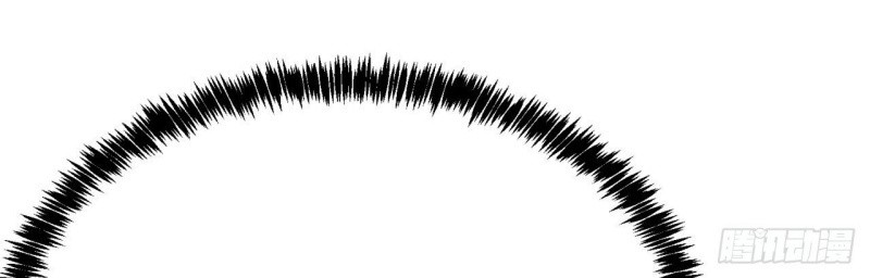 I Picked Up An Attribute Chapter 121 Gambar 12