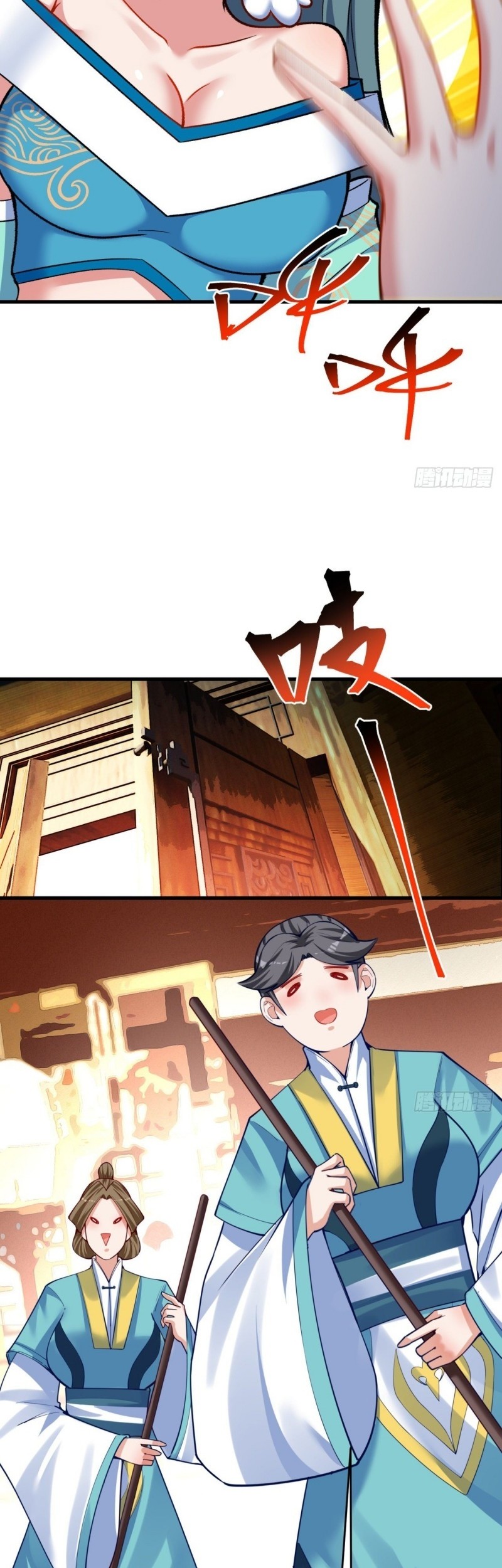 I Picked Up An Attribute Chapter 121 Gambar 9