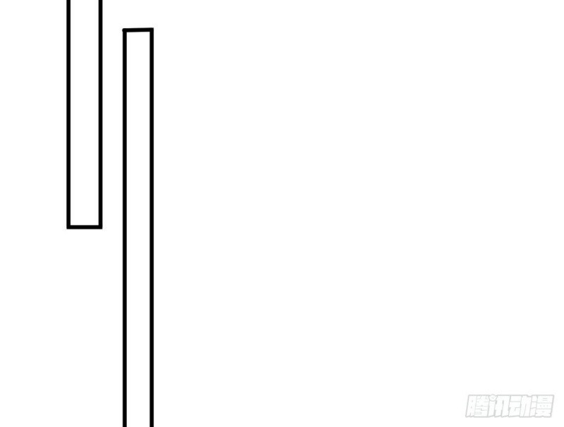 I Picked Up An Attribute Chapter 121 Gambar 17