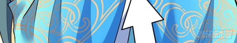 I Picked Up An Attribute Chapter 121 Gambar 29