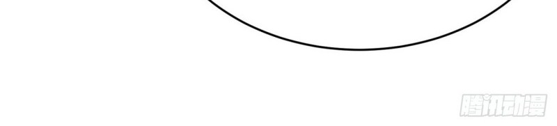 I Picked Up An Attribute Chapter 121 Gambar 41