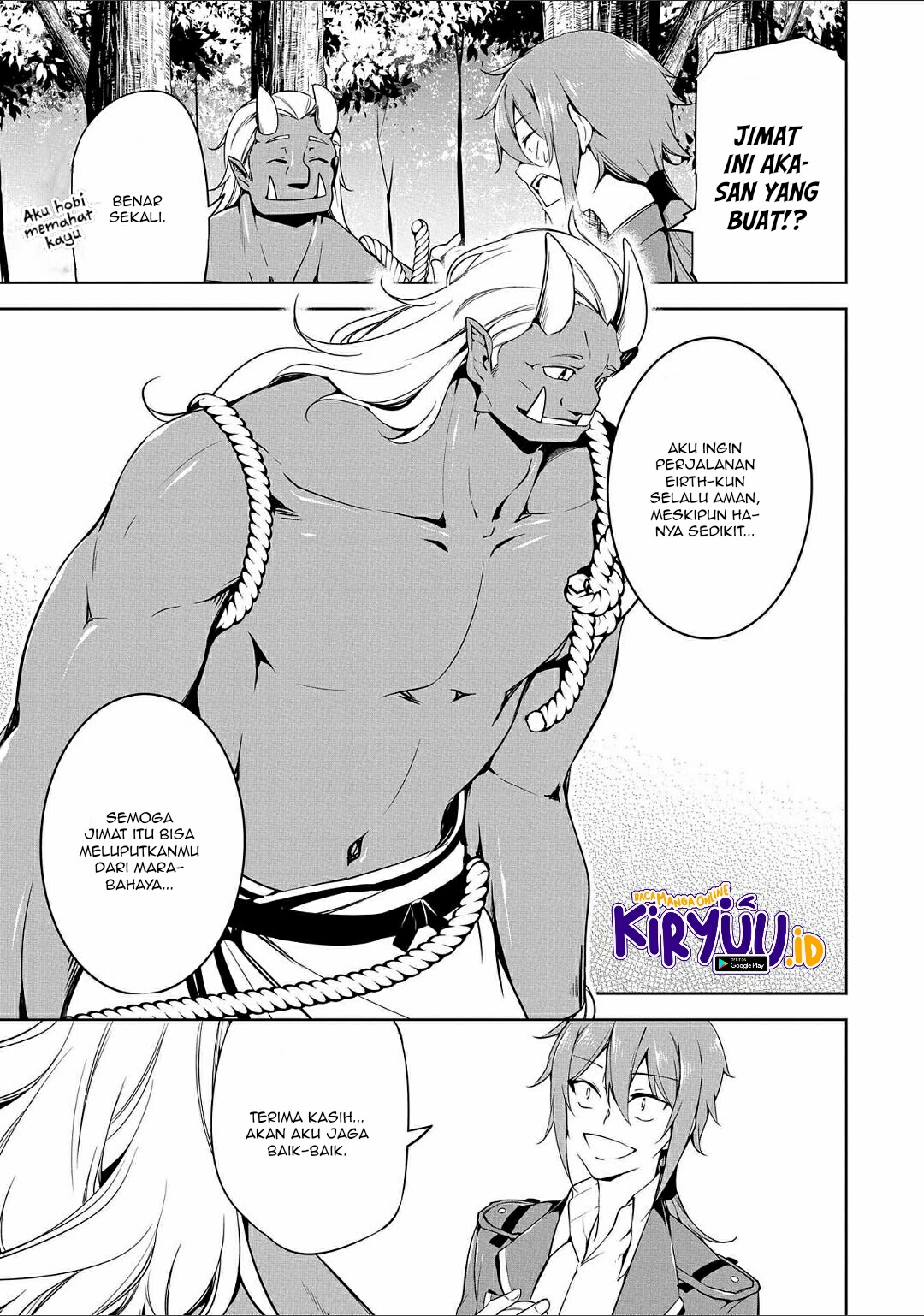 A Breakthrough Brought by Forbidden Master and Disciple Chapter 12 Gambar 40