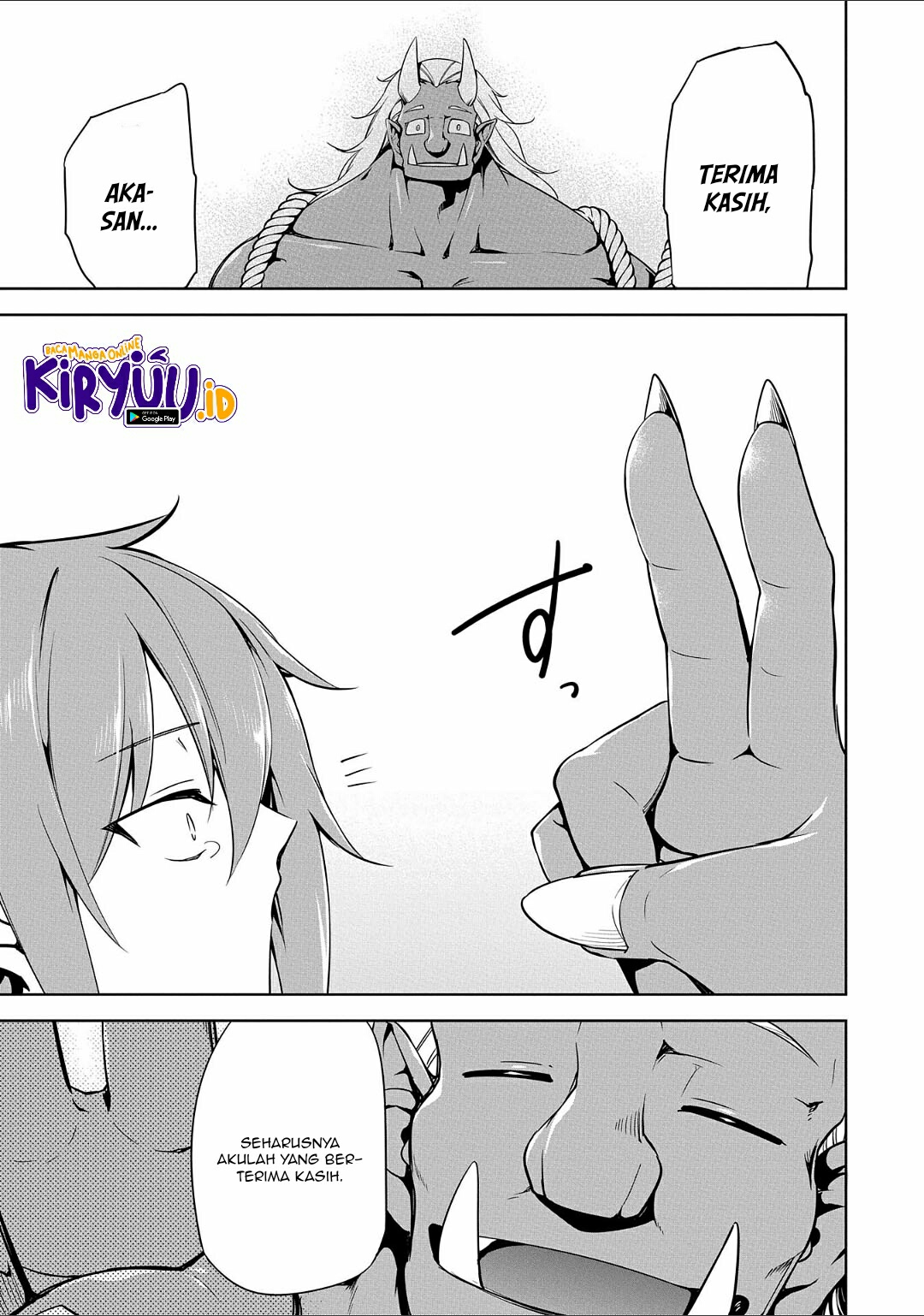 A Breakthrough Brought by Forbidden Master and Disciple Chapter 12 Gambar 28