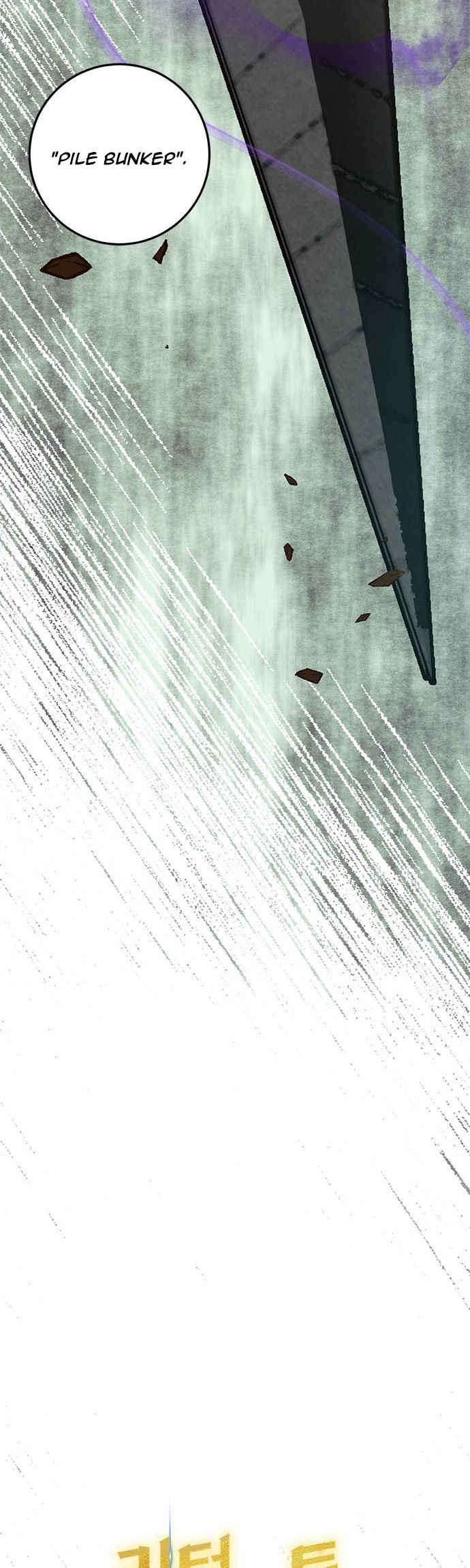 Return to Player Chapter 34 Gambar 17