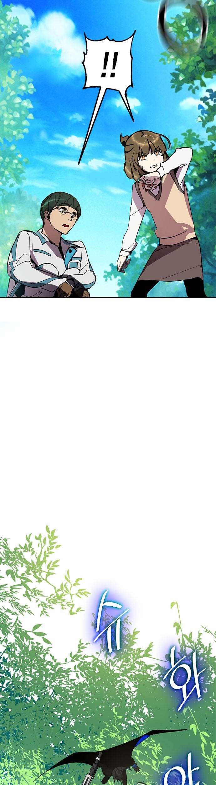 Return to Player Chapter 34 Gambar 24