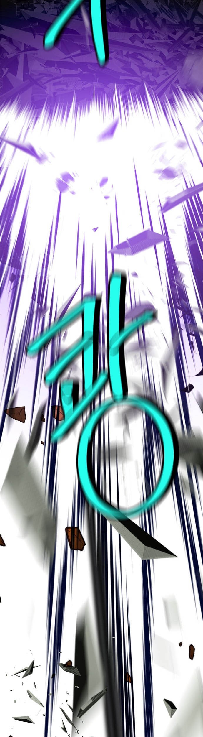 Return to Player Chapter 34 Gambar 44