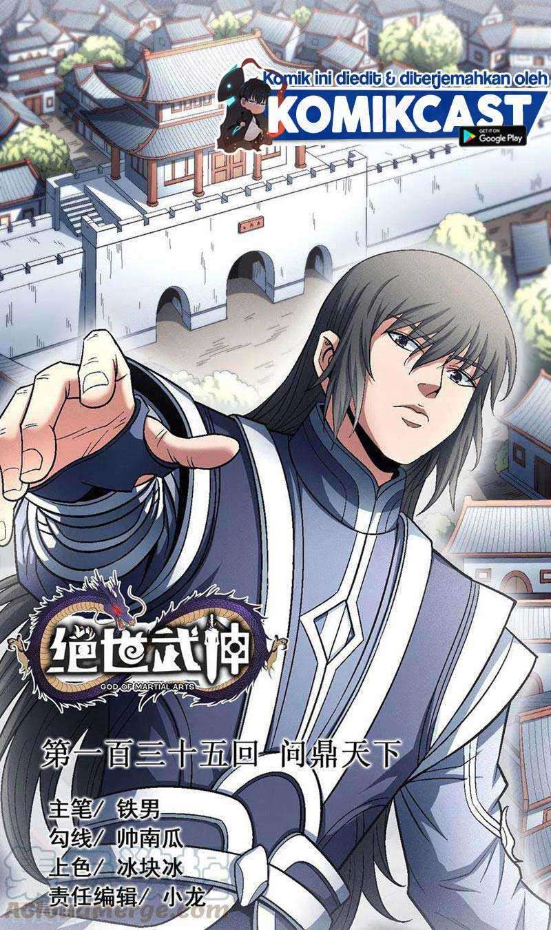 Manhua God of Martial Arts Chapter 135.1 gambar nomor 2