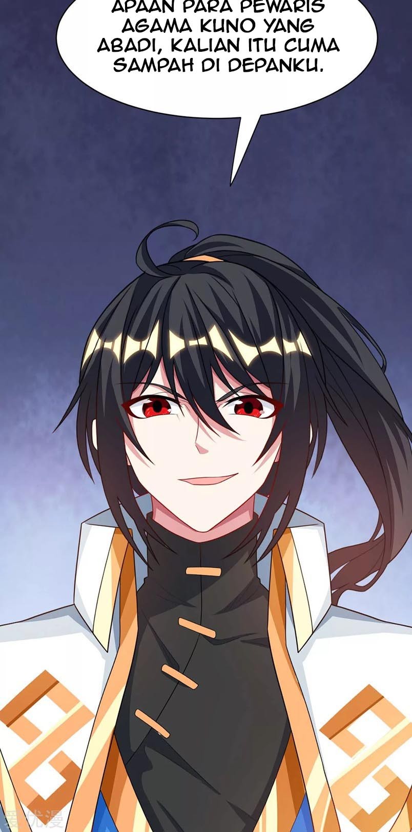 Dushi Xiaoyao Chapter 232 Gambar 14