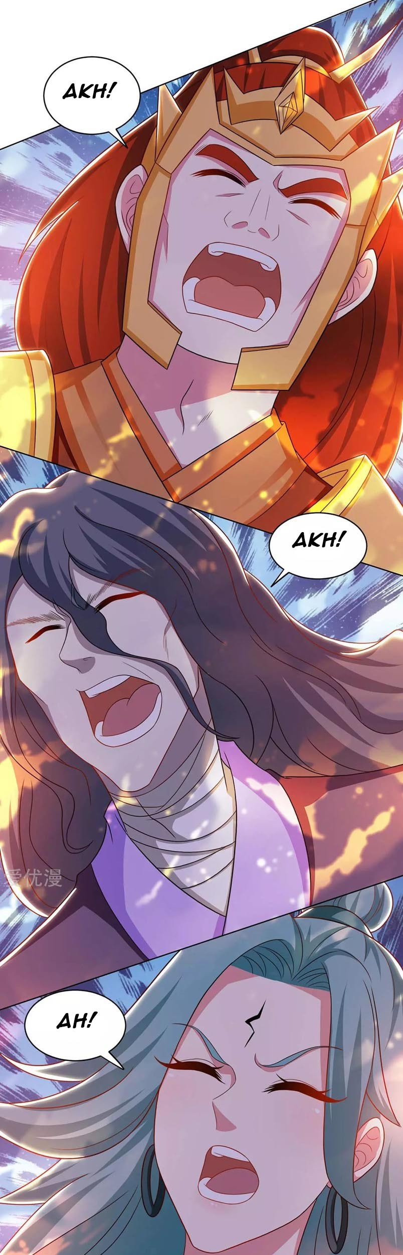 Dushi Xiaoyao Chapter 232 Gambar 10