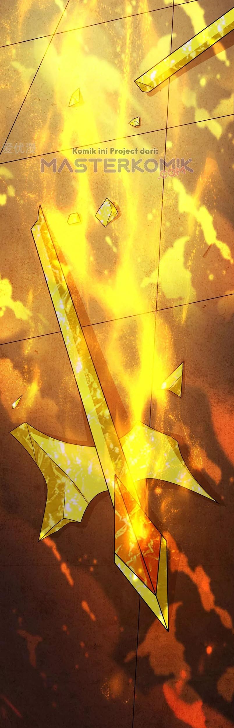 Dushi Xiaoyao Chapter 232 Gambar 12