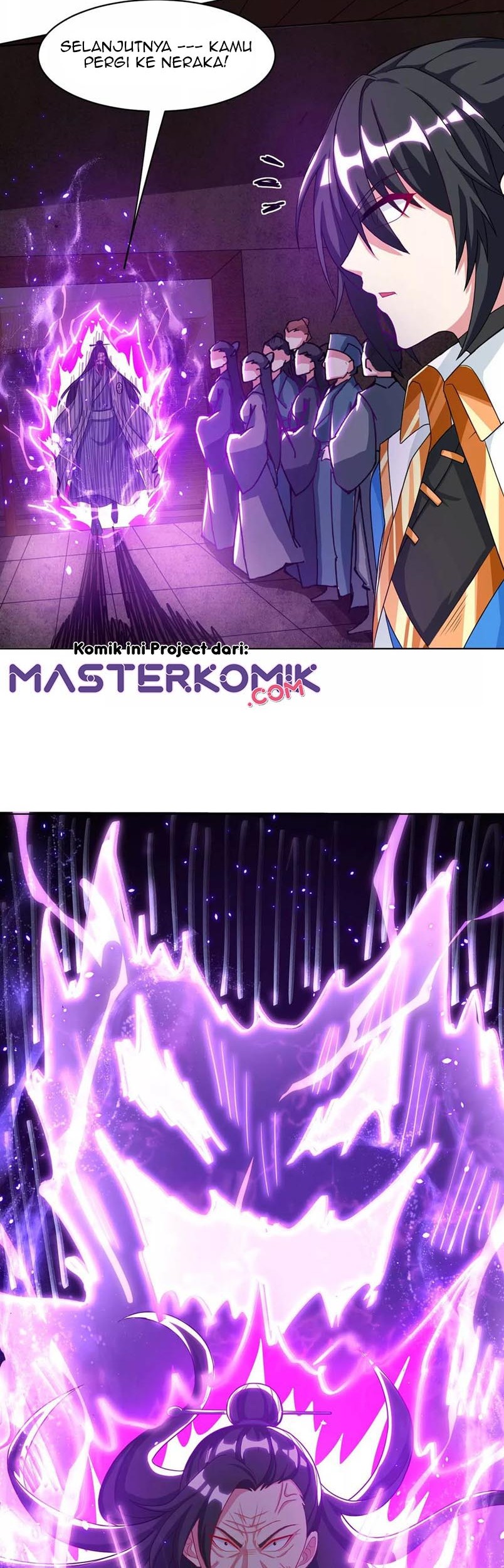 Dushi Xiaoyao Chapter 232 Gambar 21