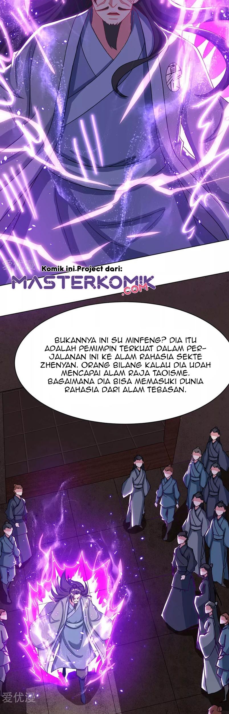 Dushi Xiaoyao Chapter 232 Gambar 22