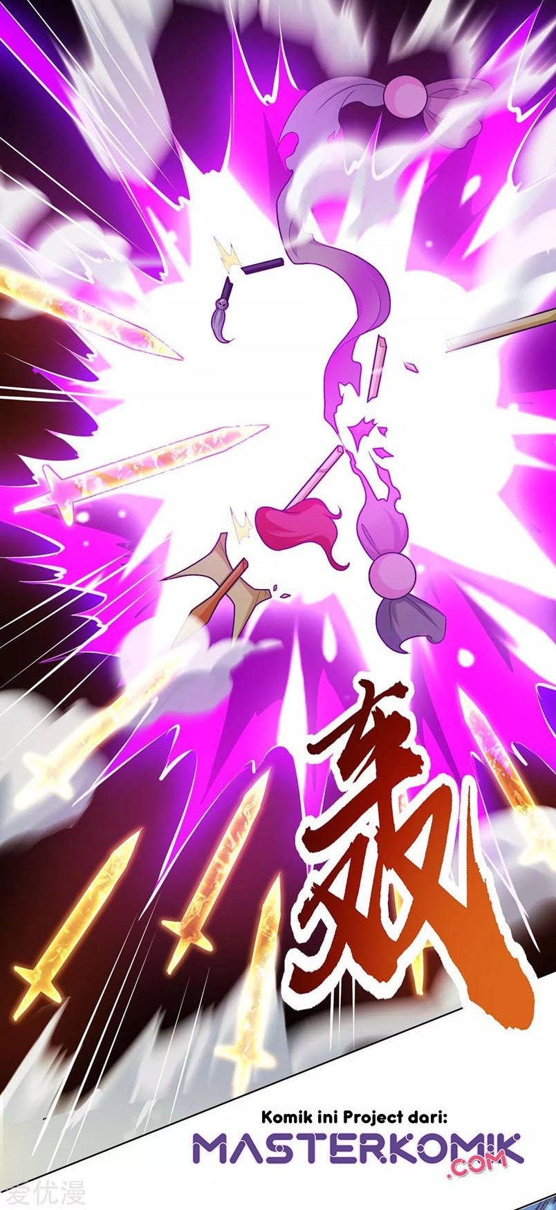 Dushi Xiaoyao Chapter 232 Gambar 9