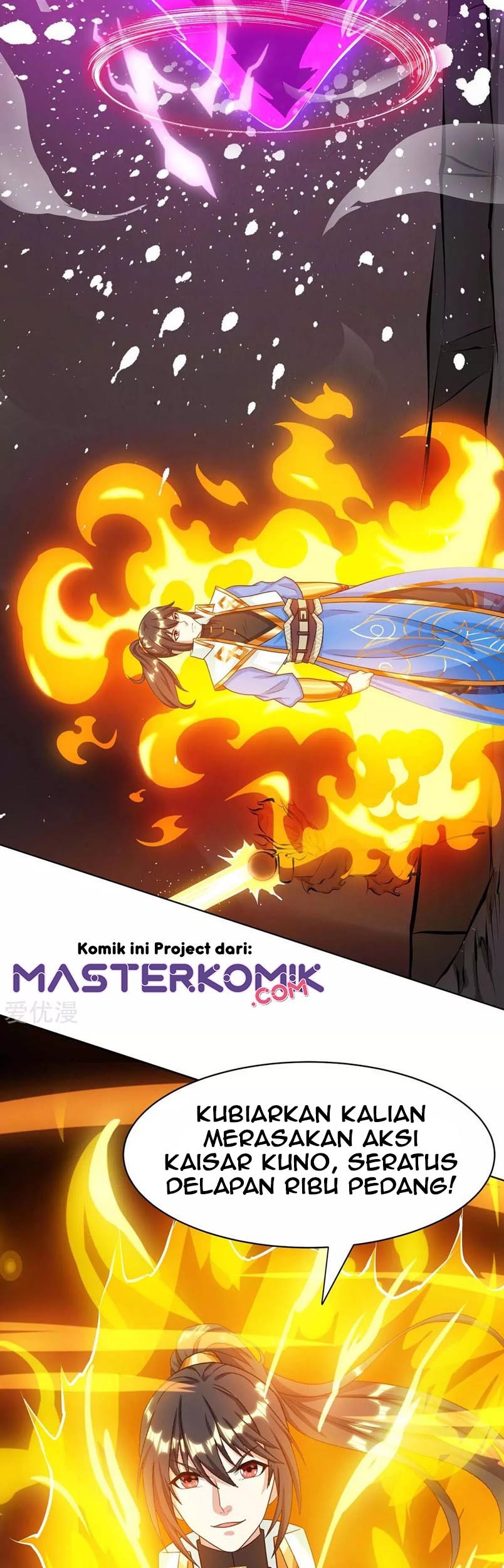 Dushi Xiaoyao Chapter 232 Gambar 6