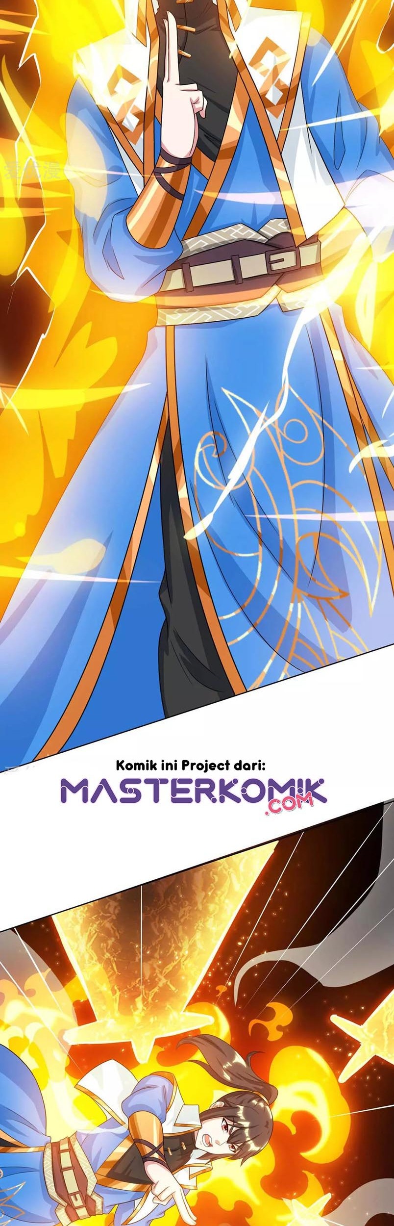 Dushi Xiaoyao Chapter 232 Gambar 7