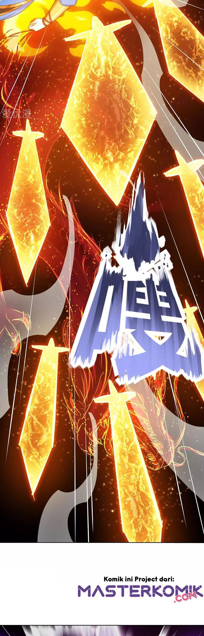 Dushi Xiaoyao Chapter 232 Gambar 8