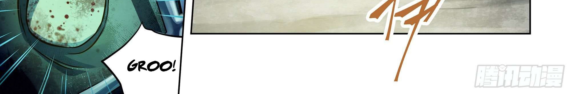 The Last Human Chapter 341 Gambar 8