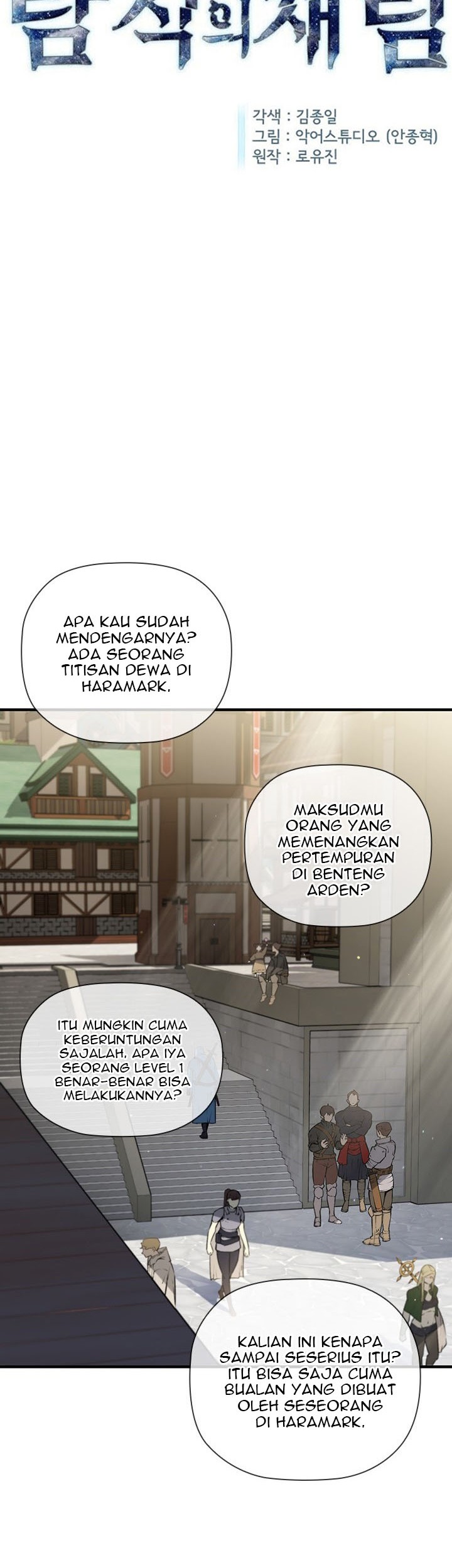 The Second Coming of Gluttony Chapter 60 Gambar 9