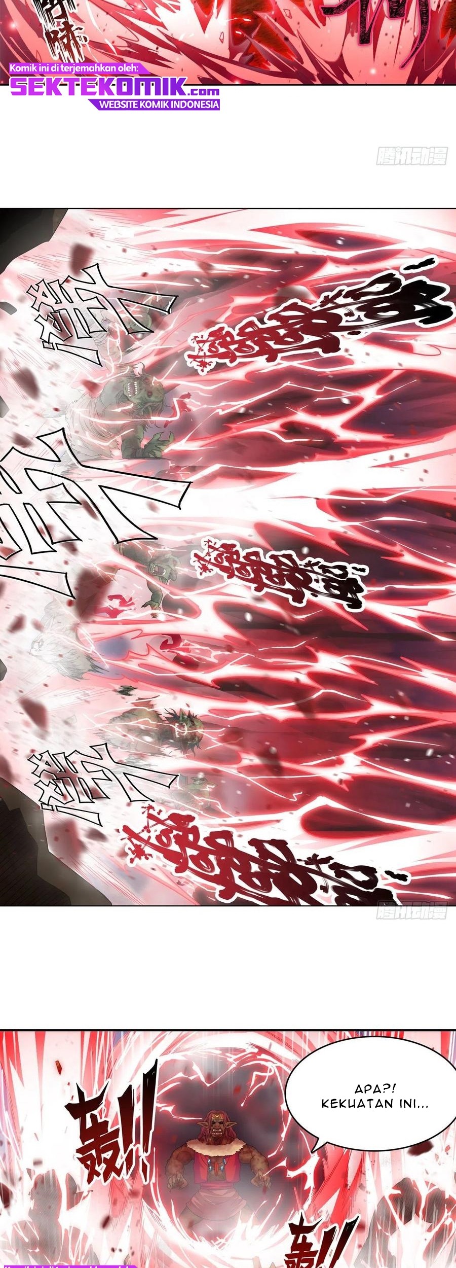 Wuxian Shitu Chapter 94 Gambar 8