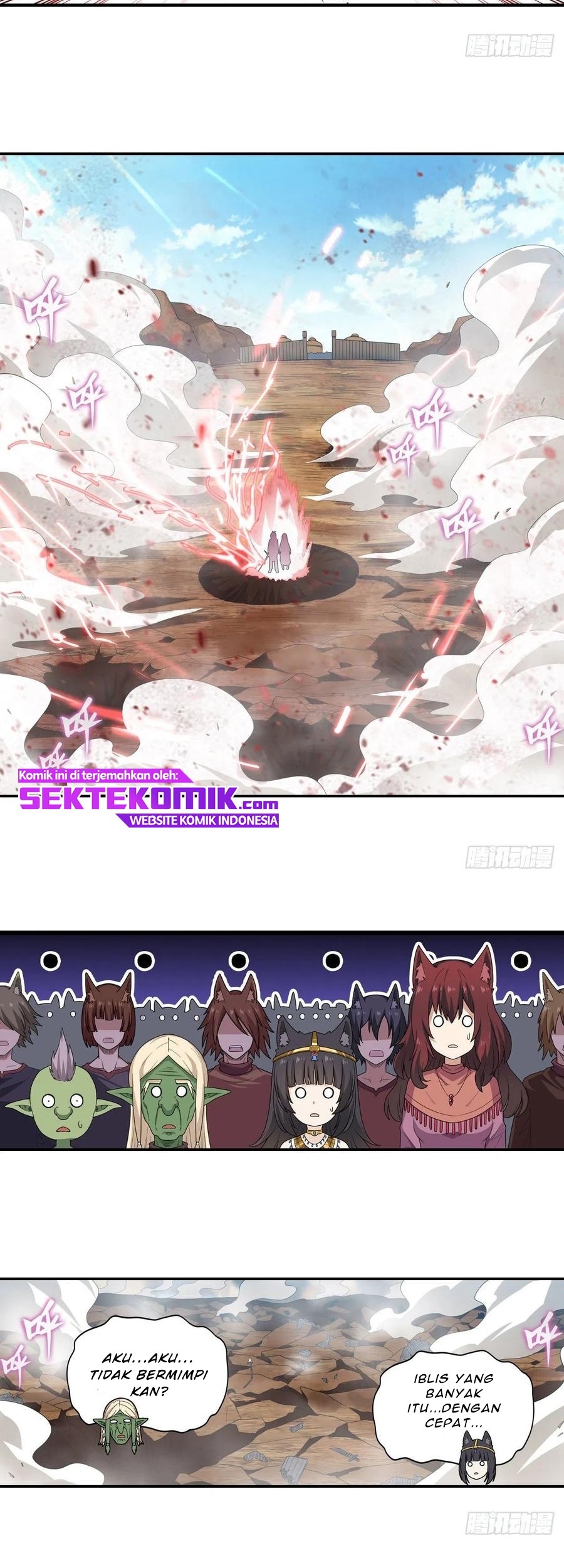 Wuxian Shitu Chapter 94 Gambar 12