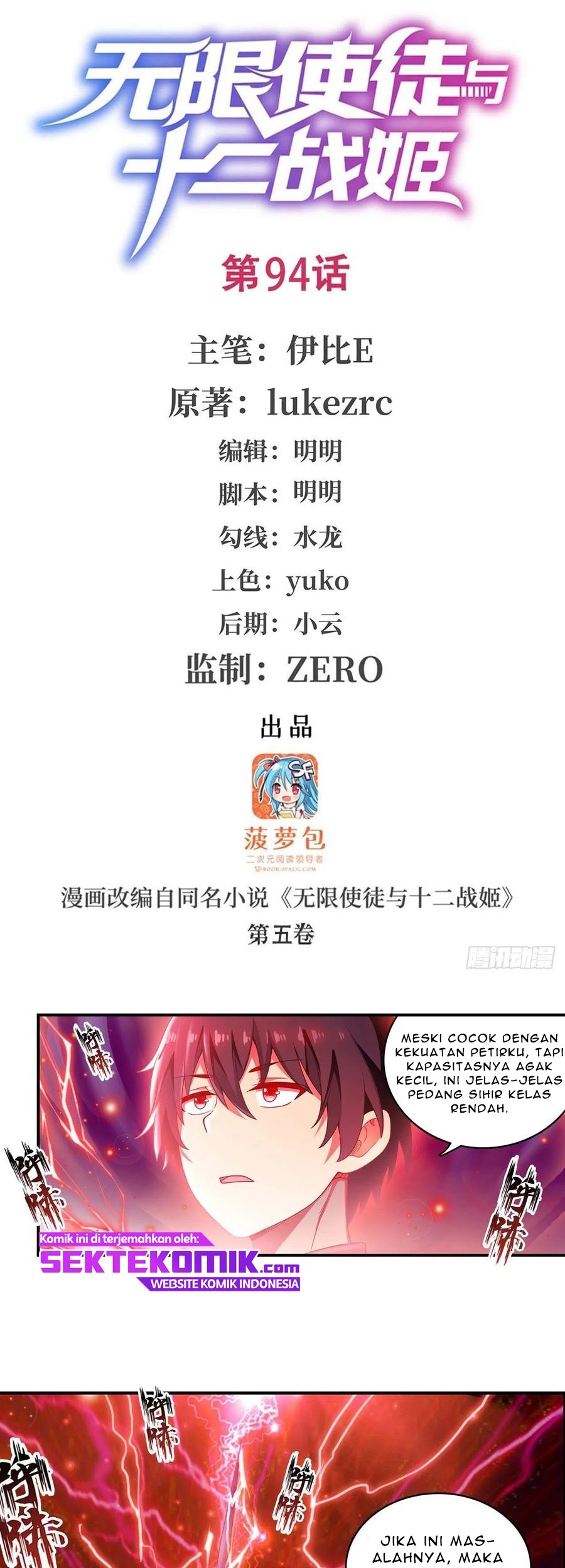 Wuxian Shitu Chapter 94 Gambar 4