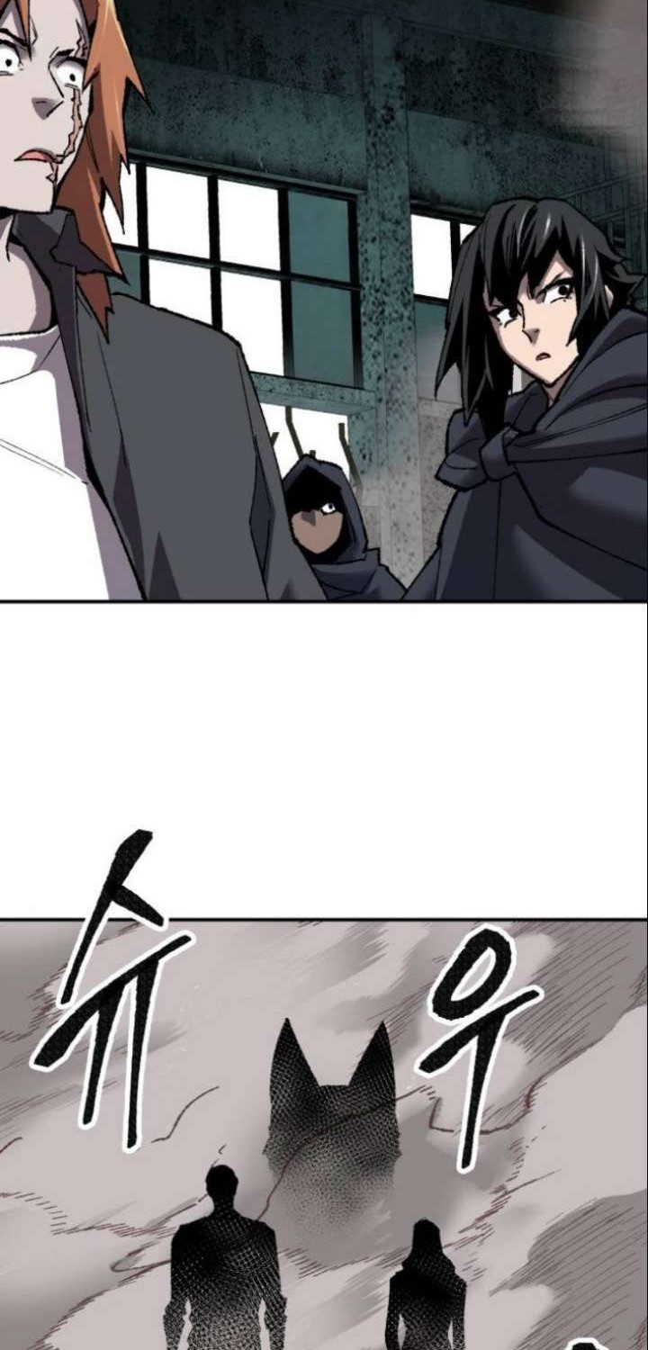 Limit Breaker Chapter 30.2 Gambar 6