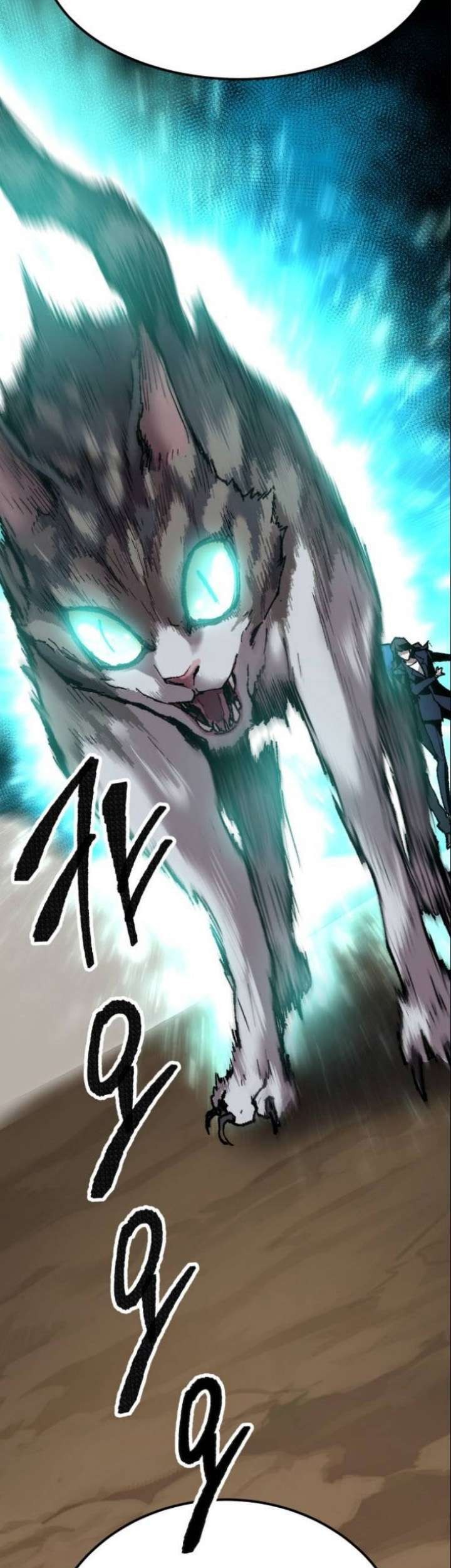 Limit Breaker Chapter 30.1 Gambar 46